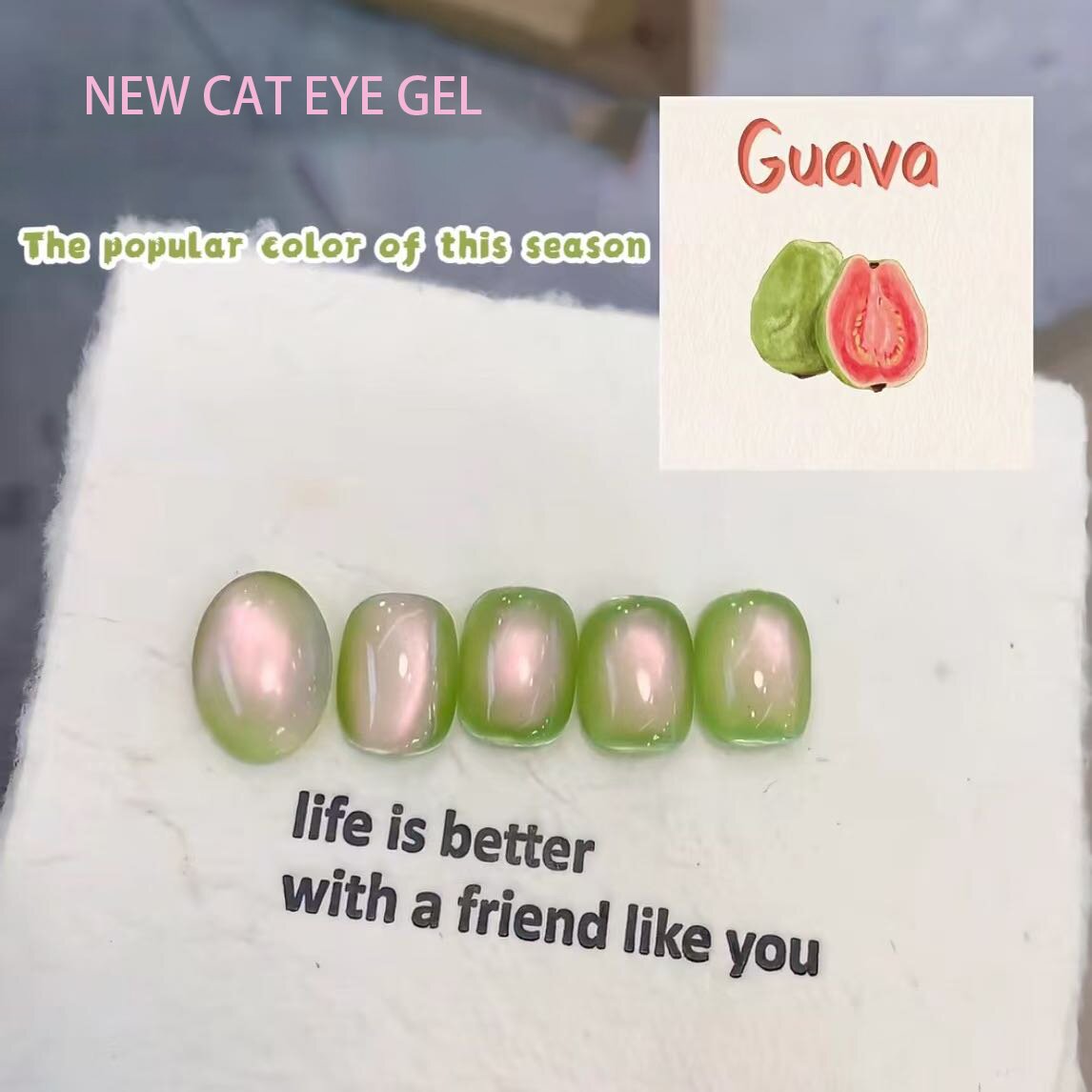Lo smalto per gel per gatti ispirato alla guava è al centro della scena in unghie