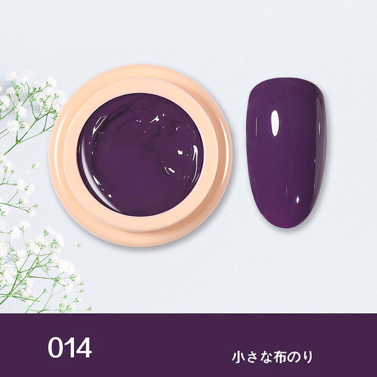 Logo nail art polacco gel budino solido